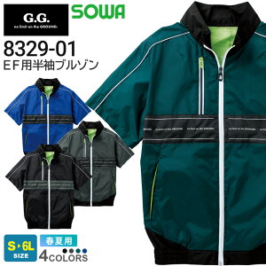 SOWA EFp u] 8329-01 \[ Ka G.G. GROUND ytāz ՔM UVJbg O΍ MǑ΍ t@ΉEFA t@tEFA C[W[PA ƒ [NEGA AE^[ 㒅 