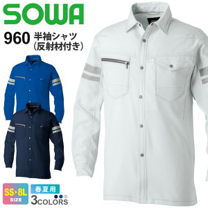 yP10{z SOWA Vciˍޕtj 960 \[ Ka ƕ yJIS T8118KiKz ytāz Xgb` [NEFA {T}[ df C[W[PA L AE^[ 㒅 j