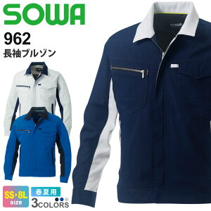 SOWA u] 962 \[ Ka ƕ yJIS T8118KiKz ytāz Xgb` [NEFA {T}[ df C[W[PA L AE^[ 㒅 jtH[ Cxg fB