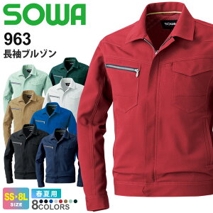 yP10{z SOWA u] 963 \[ Ka ƕ yJIS T8118KiKz ytāz Xgb` [NEFA {T}[ df C[W[PA L AE^[ 㒅 jtH[ Cx