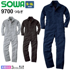 SOWA Ȃ 9700 \[ Ka yʔNz df  ƒ Ȃ ciM nȂ  Cxg jtH[ RX`[ I[V[Y ƕ ₷ [NEGA X\