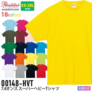 �y�l�R�|�X���������z NP1 Printstar ����T�V���c 00148-HVT 7.4�I���X �X�[�p�[�w�r�[T�V���c TOMS �y�ʔN�z �w�r�[�E�F�C�g ���� ���nT�V���c �N���[�l�b�N �g���X �y�� ���� �_���X �C�x���g DIY �V