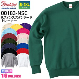 �yP10�{�z Printstar 9.7�I���X �X�^���_�[�h�g���[�i�[ 00183-NSC TOMS �y�ʔN�z ���� �g�b�v�X ���n �N���[�l�b�N �X�E�F�b�g ���� �g���X �_���X �C�x���g �����j���O �X�|�[�c �V���v�� ���j�Z�b