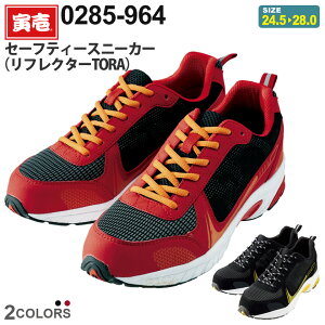 Ј Z[teB[Xj[J[ (tN^[TORAj 0285-964 ݌Ɍ ƕ TORAICHI V[Y ƌC [NV[Y c ˃vg F bV gC` mcn