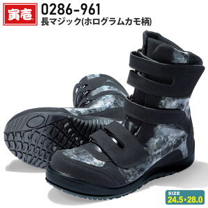 yP5{z Ј }WbN(zOJ) 0286-961 ݌Ɍy3Ez ƕ TORAICHI u[c ƌC [Nu[c |Sc  F }WbNe[v gC` mcn
