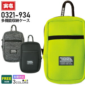 Ј @\[P[X 0321-934  TORAICHI Jrit yʔNz  x n IV y ƕ ƒ Ј gC` ʕ