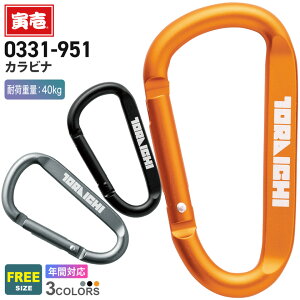 ŒZo ylR|Xz NP6 Ј Jri 0331-951 TORAICHI yω׏dʁF40kgz 1 o ANZT[ G  y x D^ AEghA W[ IV gC` ƒ 