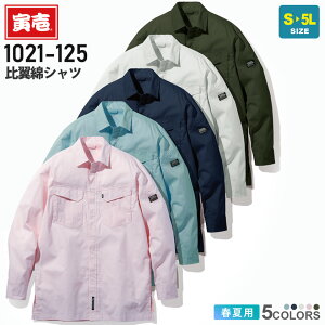 yP10{z Ј 䗃ȃVc 1021-125 100 ƕ TORAICHI yʔNz AE^[ ƒ [NVc [NEGA n Vv jtH[ M[ RbgVc 1021V[Y gC