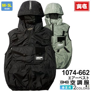 Ј GA[xXg 1074-662 NL ݌Ɍ ƕ TORAICHI ytāz W ƒ [NxXg 󒲕xXg ΍ ҏ΍ t@ΉEFA jtH[ W[ 1074V[Y gC` 