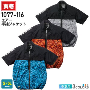 Ј GA[WPbg 1077-116 ݌Ɍ ƕ TORAICHI ytāz AE^[ 㒅 ƒ [NxXg 󒲕 ΍ ҏ΍ t@ΉEFA jtH[ W[ AEghA ނ