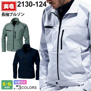 yP10{z Ј u] 2130-124 ƕ TORAICHI yʔNz AE^[ ƒ [NWPbg [NEFA Xgb` d y jtH[  JIS T8118 2130V[Y gC`