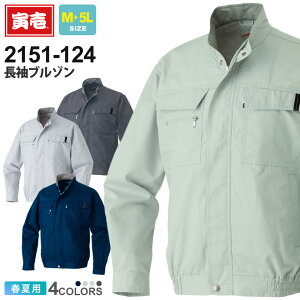 yP10{z Ј u] 2151-124 ƕ TORAICHI ytāz AE^[ ƒ [NWPbg EFA Vv d ɋ ĕ ƃEFA jtH[  M[ ԍ