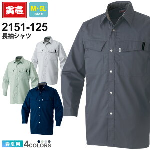 yP10{z Ј Vc 2151-125 ƕ TORAICHI ytāz AE^[ ƒ [NVc EFA AE^[Vc Vv d ɋ ĕ ƃEFA jtH[  M