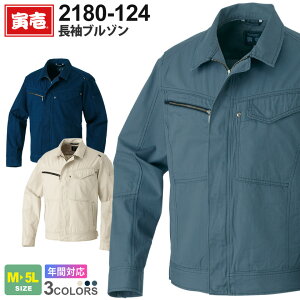 yP10{z yЈ u] 2180-124 ݌Ɍ ƕ TORAICHI yʔNz AE^[ ƒ [NWPbg EFA z y I[V[Y ƃEFA jtH[  M