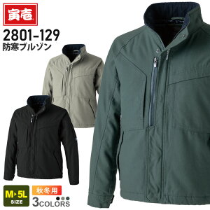 Ј hu] 2801-129 ƕ TORAICHI yH~z AE^[ ƒ [NEFA h h hEFA ddl 㒅 jtH[ JWA I_[c ̑ eʓ|Pbg 2801