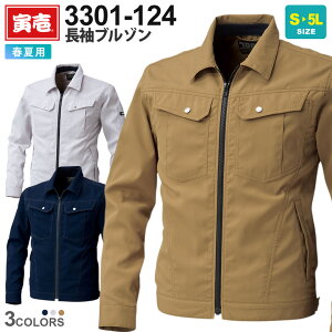 yP10{z Ј u] 3301-124 ƕ TORAICHI ytāz AE^[ ƒ [NEFA [NWPbg ܕtWPbg Lk jtH[ W[ 㒅 3301V[Y gC`