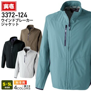 Ј EChu[J[ WPbg 3372-124 ƕ TORAICHI yH~z y y h AE^[ ƒ [NEFA  R[f  M[VGbg JWA jtH[ 36