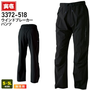 Ј EChu[J[ pc 3372-518 ƕ TORAICHI yH~z y y h {gX ƒ [NEFA Y{ Y{ M[VGbg JWA jtH[ 3630V[