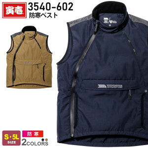 Ј hxXg 3540-602 ݌Ɍ ƕ TORAICHI yH~z AE^[ gbvX ƒ [NEFA h h hEGA ubNt[X y h y 㒅 r{ VIVO jtH[ 