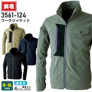 yP10{z Ј [NWPbg 3561-124 ƕ TORAICHI ytāz AE^[ ƒ Xgb` EFA y y ƃEFA jtH[  M[ ԍƒ ƕ 3561V[