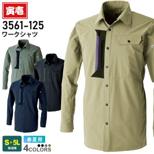 yP10{z Ј [NVc 3561-125 ƕ TORAICHI ytāz AE^[ 㒅 Vc ƒ Xgb` EFA y y ƃEFA jtH[  M[ ԍƒ ƕ 