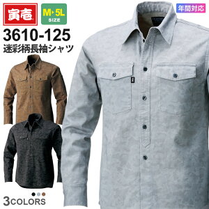 Ј ʕVc 3610-125 ݌Ɍ ƕ TORAICHI yʔNz AE^[ ƒ [NVc [NEFA Xgb` אg C[W[PA ʃvg jtH[ 3610V[Y gC`