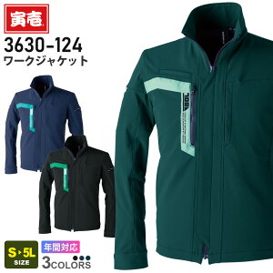 yP10{z Ј [NWPbg 3630-124 ƕ TORAICHI yʔNz y  x AE^[ ƒ [NEFA  R[f  M[VGbg ÓdC̔y 3630V[