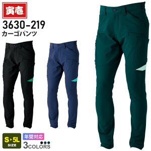 yP3{z Ј J[Spc 3630-219 ƕ TORAICHI yʔNz y  x {gX ƒ [NEFA  R[f Y{ M[VGbg ÓdC̔y 3630V[Y