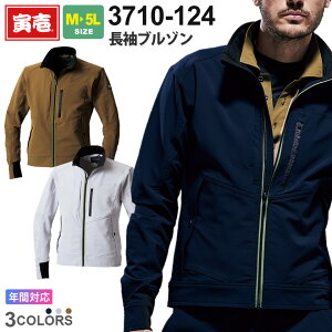 yP10{z Ј u] 3710-124 ƕ TORAICHI yʔNz AE^[ ƒ [NWPbg [NEFA Xgb` z hC jtH[ 3710V[Y gC`