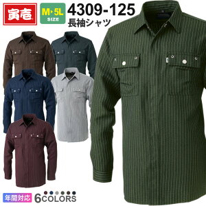 yP10{z Ј Vc 4309-125 ƕ TORAICHI yʔNz AE^[ ƒ [NVc [NEGA XgCv ϐ jtH[ [Y 4309V[Y gC`