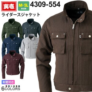 yP10{z Ј C_[XWPbg 4309-554 ƕ TORAICHI yʔNz AE^[ ƒ [NWPbg [NEGA XgCv ϐ jtH[ [Y 4309V[Y gC`