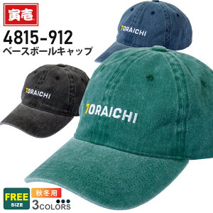 Ј x[X{[Lbv 4815-912 ݌Ɍ ƕ TORAICHI ytāz Xq [NLbv dXq ƖX cot ƕ ƒ d jtH[ JWA gC`