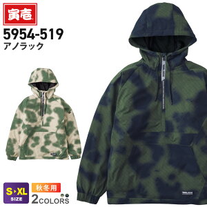 yP10{z Ј AmbN 5954-519 ƕ TORAICHI  yH~z AE^[ t[h p[J[ ƒ Xgb` y UVJbg [NEFA jbg[N [YVGbg  jtH[