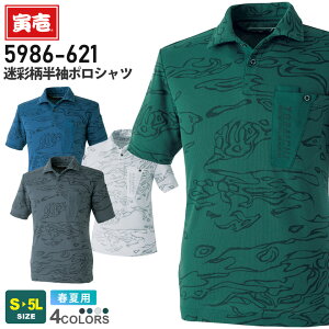 Ј ʕ|Vc 5986-621 ƕ TORAICHI ytāz gbvX ƒ [NEGA Le[v `ܐc polo Jt[W ܂₷ jtH[ ĕ | |T g