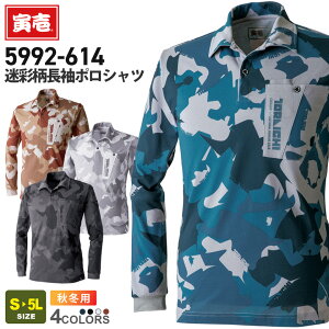 Ј ʕ |Vc 5992-614 ƕ TORAICHI yH~z gbvX ƒ [NEGA Le[v z polo Jt[W Jt RsO | Cxg jtH[ g