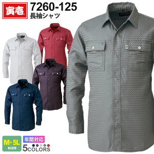 yP10{z Ј Vc 7260-125 ƕ TORAICHI yʔNz AE^[ ƒ [NVc EFA  I[V[Y ƃEFA jtH[  M[ jtH[ ƕ 