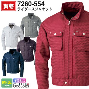 yP10{z Ј C_[XWPbg 7260-554 ƕ TORAICHI yʔNz AE^[ ƒ [NWPbg EFA  I[V[Y ƃEFA jtH[  M[ jt