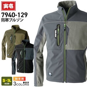 Ј hu] 7940-129 ƕ TORAICHI  yH~z AE^[ h h ƒ Xgb` ۉ M[VGbg [NEFA  jtH[ Cxg 7940V[Y gC