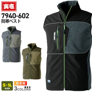 Ј hxXg 7940-602 ƕ TORAICHI yH~z AE^[ h h W ƒ Xgb` ۉ M[VGbg [NEFA  jtH[ Cxg 7940V[Y gC`