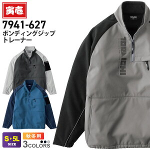 yP10{z Ј {fBOWbvg[i[ 7941-627 ƕ TORAICHI yyhz H~ h ۉ Xgb` ċA N  ƒ [NEGA AE^[ 㒅 jtH[ [Y 