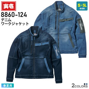 yP10{z Ј fj[NWPbg 8860-124 ƕ TORAICHI y8.1ozz ytāz AE^[ ƒ [NEFA W[W GW 㒅  ՔM Xgb` z X jtH[ 