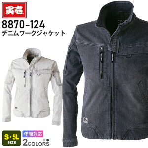 yP10{z Ј fj [NWPbg 8870-124 ݌Ɍ ƕ TORAICHI yʔNz 11oz AE^[ ƒ [NEFA Xgb` W[Y GW  XVGbg n[hH uXg