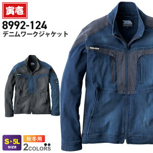 yP10{z Ј fj[NWPbg 8992-124 ƕ TORAICHI yH~z n[lXΉ Xgb` x GW  ƒ [NEGA AE^[ 㒅 jtH[ M[ ƕ tora