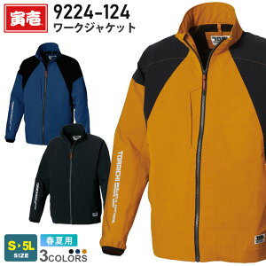 yP10{z Ј [NWPbg 9224-124 ƕ TORAICHI ytāz AE^[ ƒ [NEFA  Xgb` Lk jtH[ ׂy 㒅 K z tN^[ 9224V