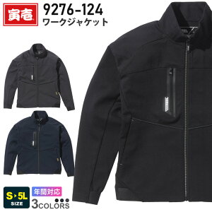 yP10{z Ј [NWPbg 9276-124 ƕ TORAICHI yʔNz AE^[ ƒ d [NEFA Xgb` M[ X^hJ[ x ċA 㒅 jtH[ 9276V[