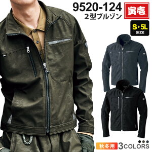 yP10{z Ј 2^u] 9520-124 ƕ TORAICHI yH~z AE^[ ƒ [NWPbg Xgb`   JV jtH[  8910V[Y gC`