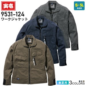 yP10{z Ј [NWPbg 9531-124 ƕ TORAICHI ytāz AE^[ ƒ Xgb` d _ڐG 㒅  M[ jtH[ {n i 9531V[Y gC` [N