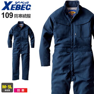 yP10{z XEBEC h 109 W[xbN ƒ h h Ȃ yH~z H ۉ ~Mۉf ƕ ₷ d [NEFA  jtH[ Cxg DIY 