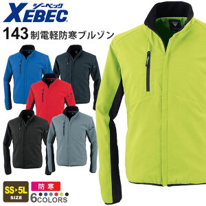 XEBEC d yhu] 143 W[xbN ƒ yyhz H~ yJIS T 8118Kiz ƕ h h [NEFA  ѓdh~ ΍ 㒅 AE^[ hEFA jZbNX 