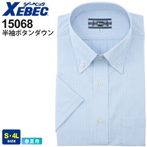 XEBEC �����{�^���_�E�� 15068 �W�[�x�b�N ��ƕ� �`�Ԉ��� �y�t�āz �����V���c ���V���c �g�b�v�X �r�Y�l�X �I�t�B�X ���� ���[�N�E�F�A ��ƒ� ���� ���j�t�H�[�� �d���� �X�^�C���b�V�� �X